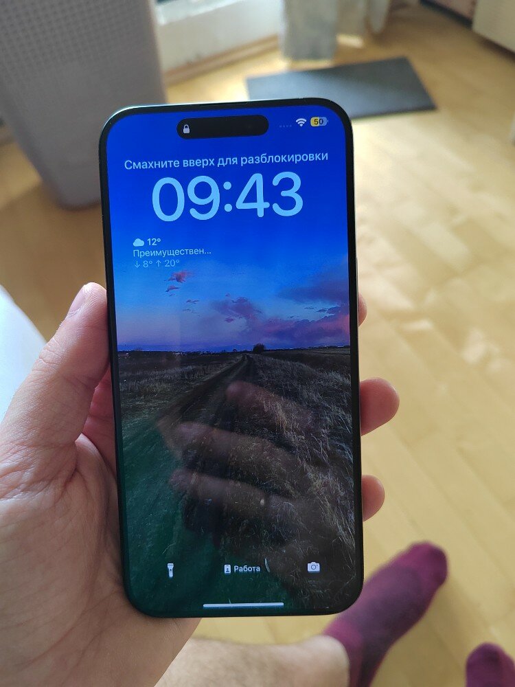 review-photo