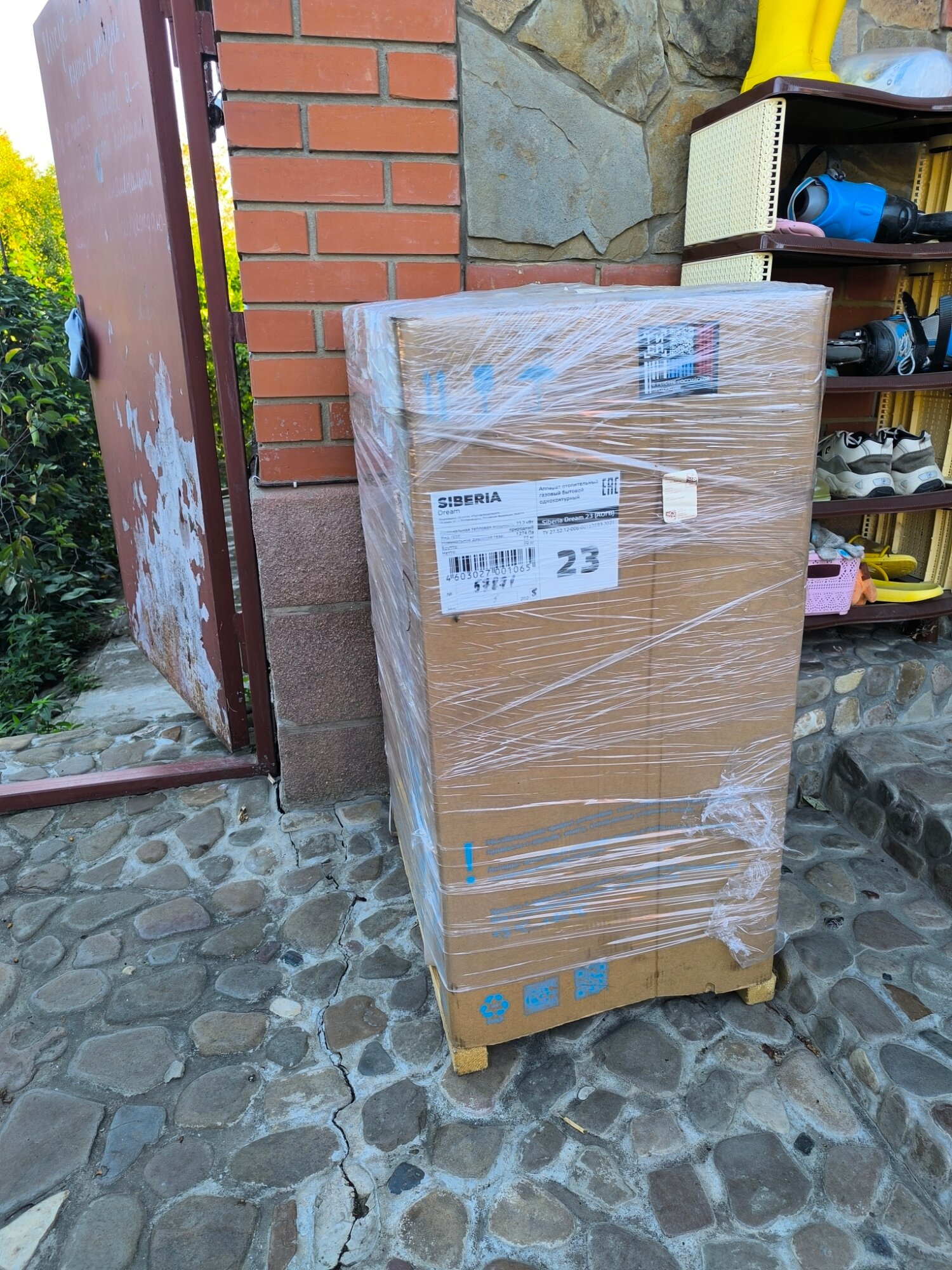 review-photo