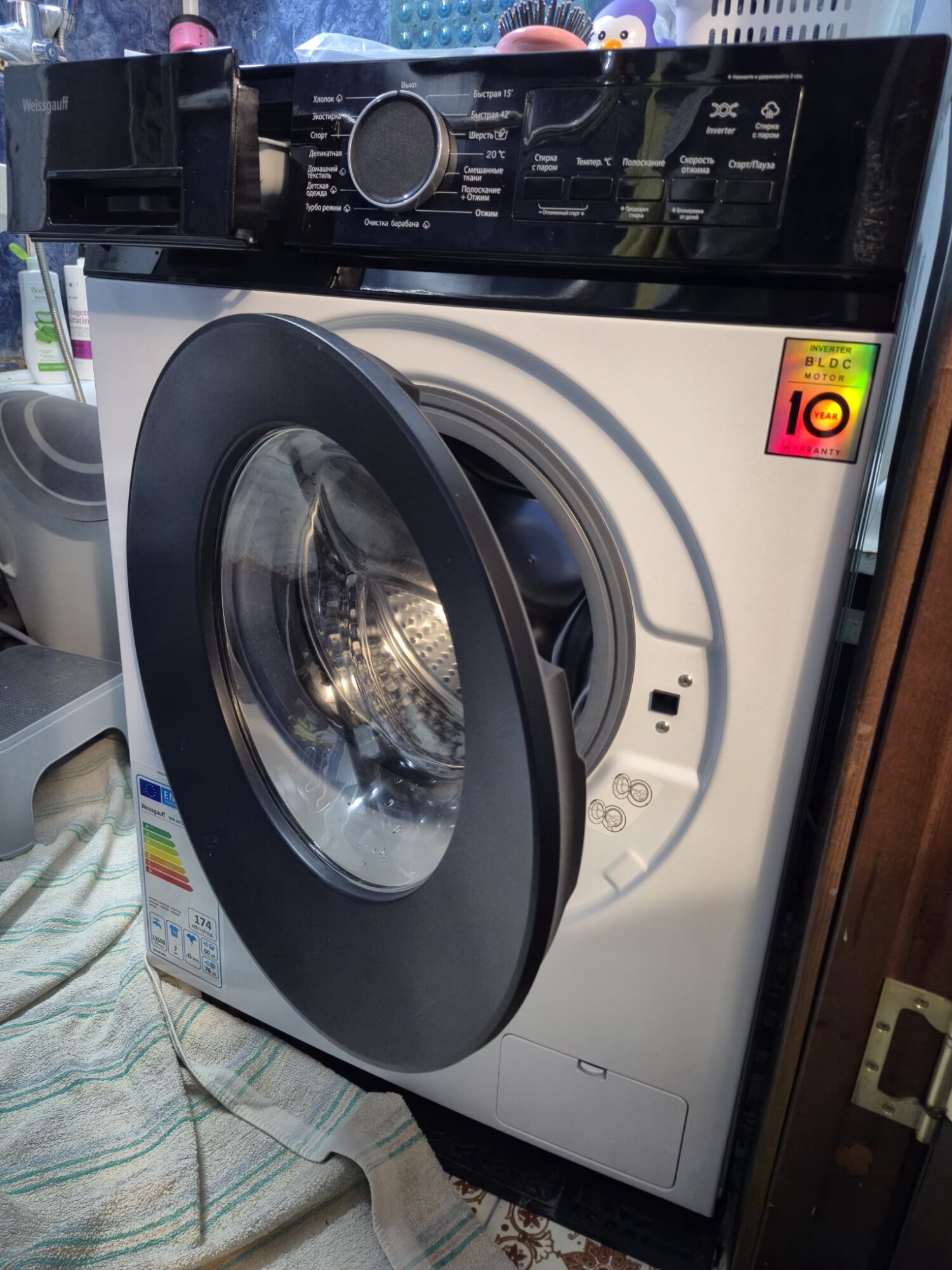 review-photo