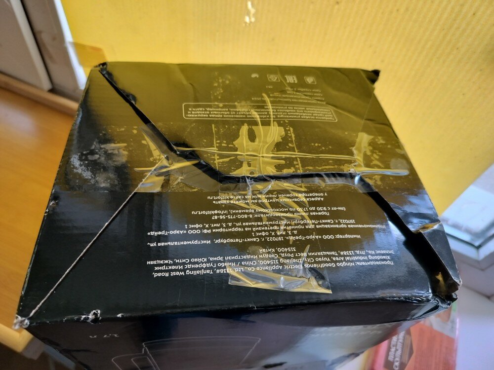 review-photo