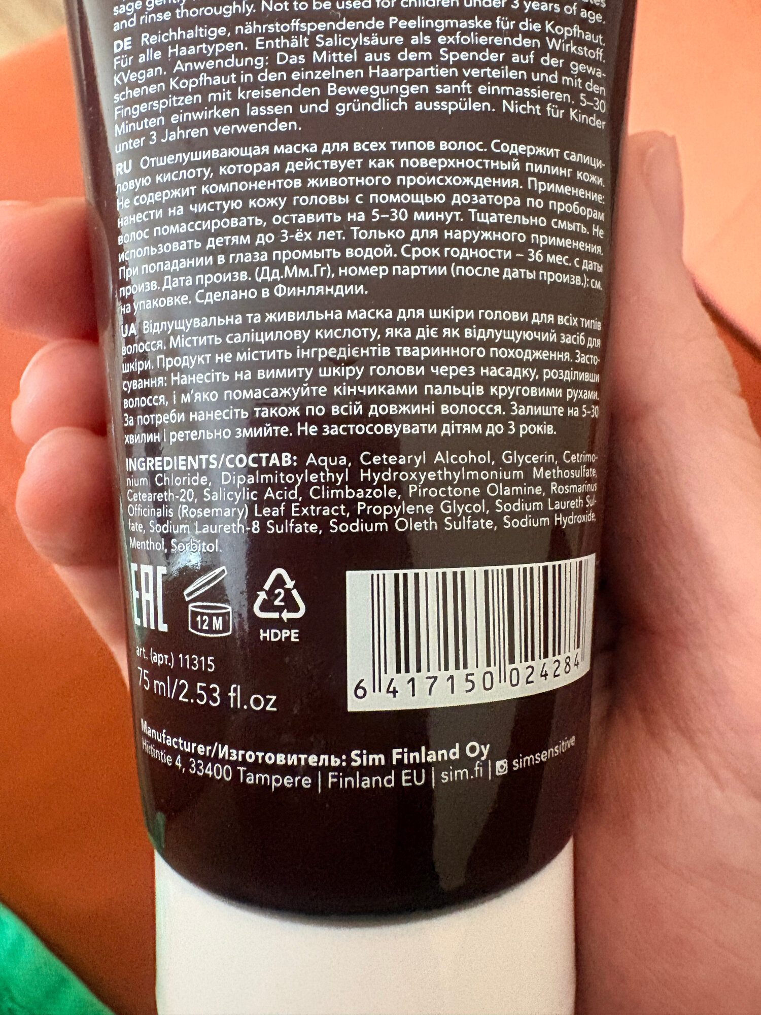 review-photo