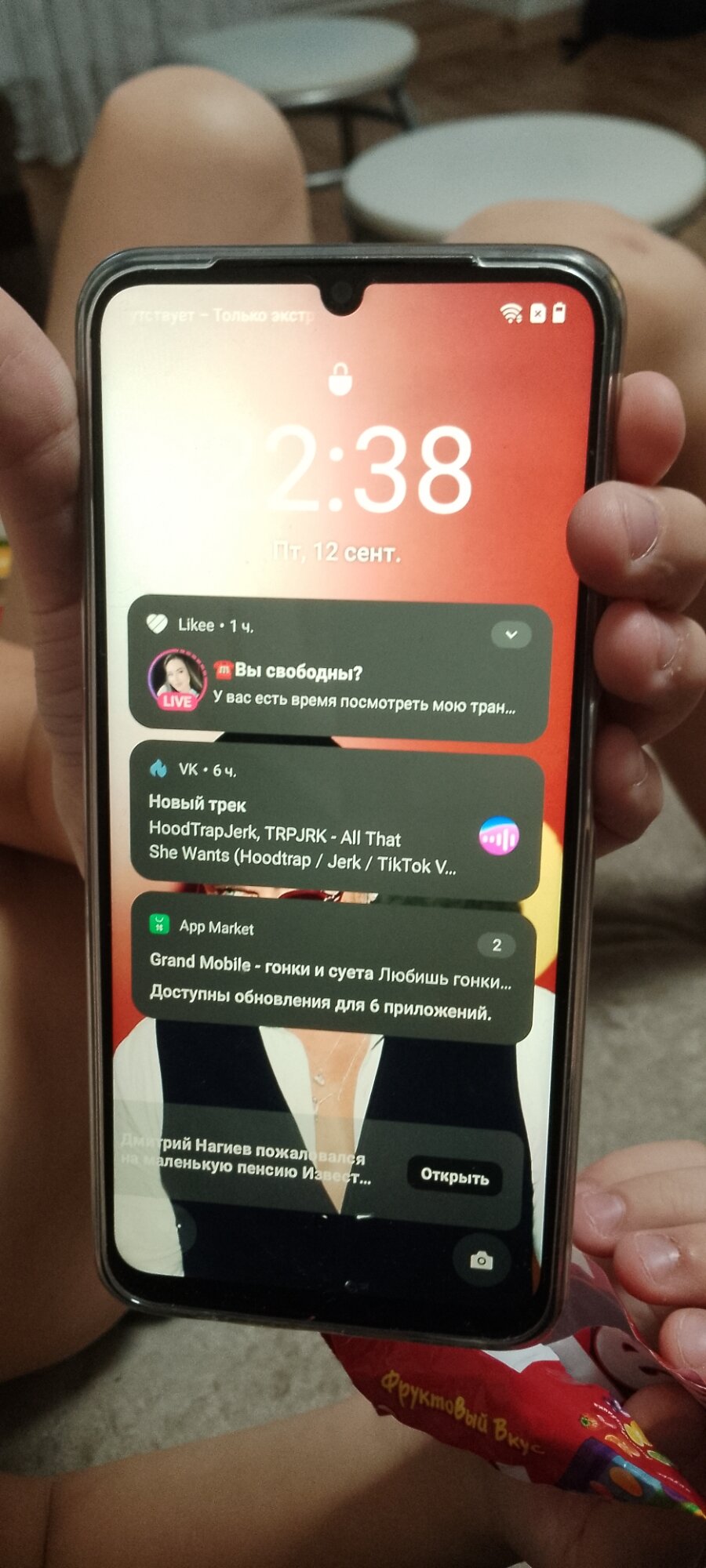 review-photo