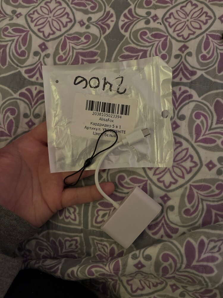 review-photo