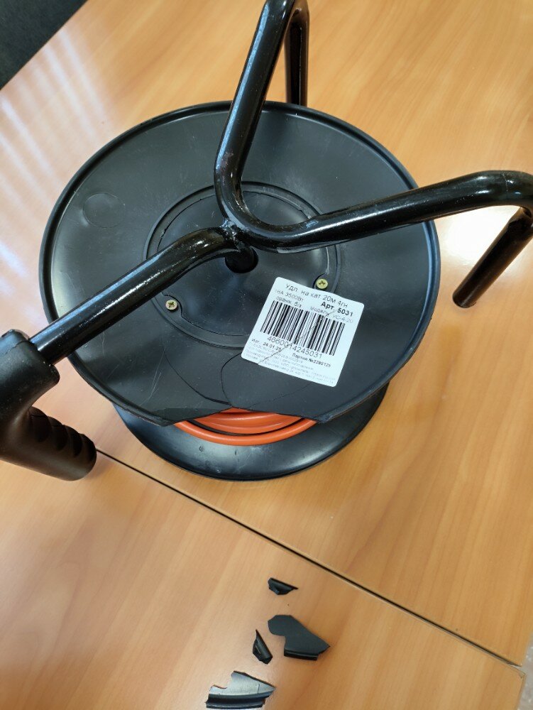 review-photo