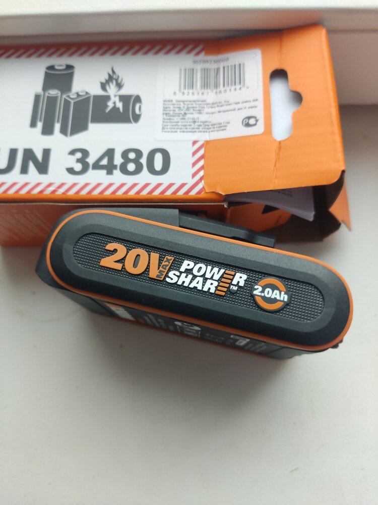 review-photo
