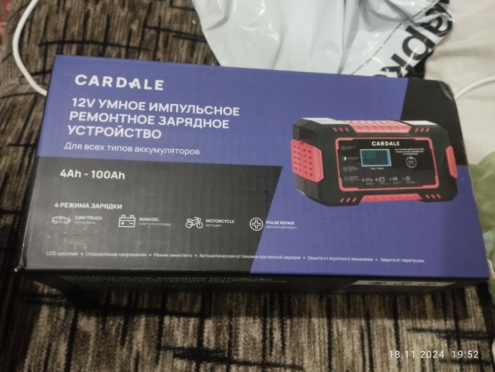 review-photo