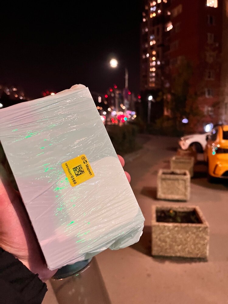 review-photo