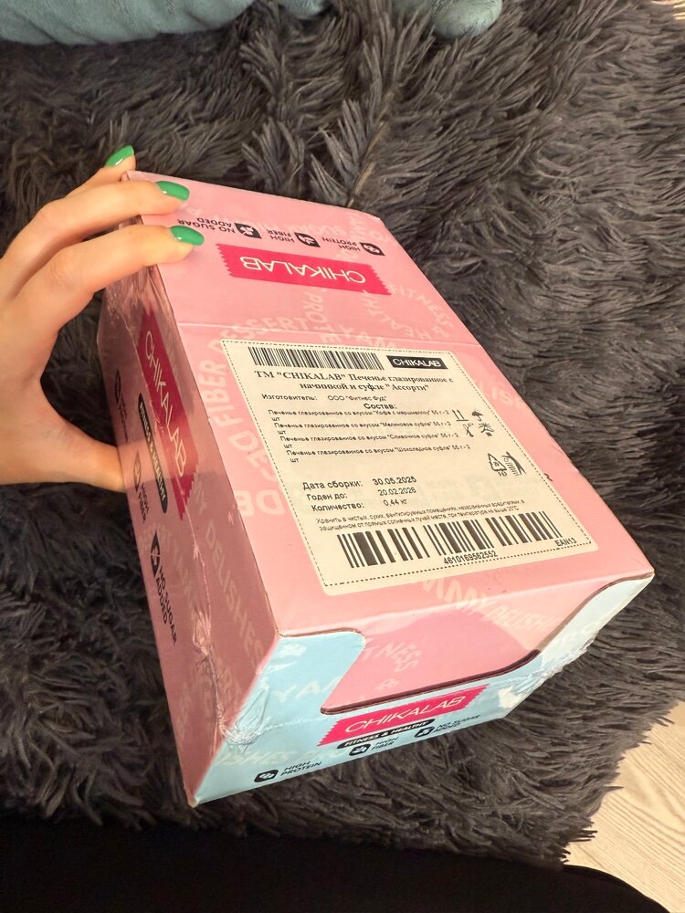 review-photo