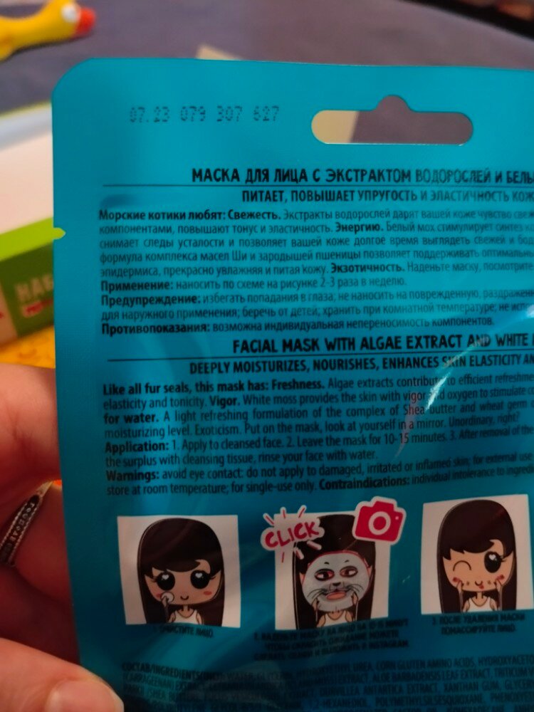 review-photo