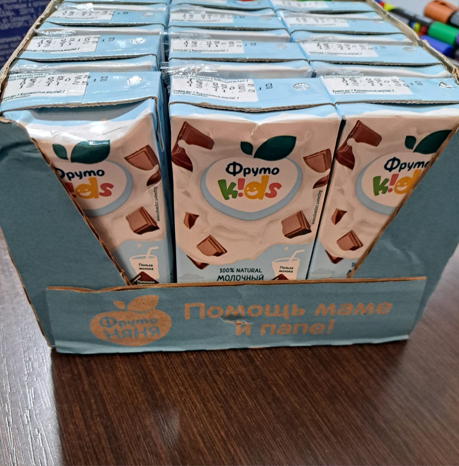 review-photo