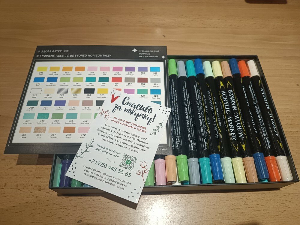 review-photo
