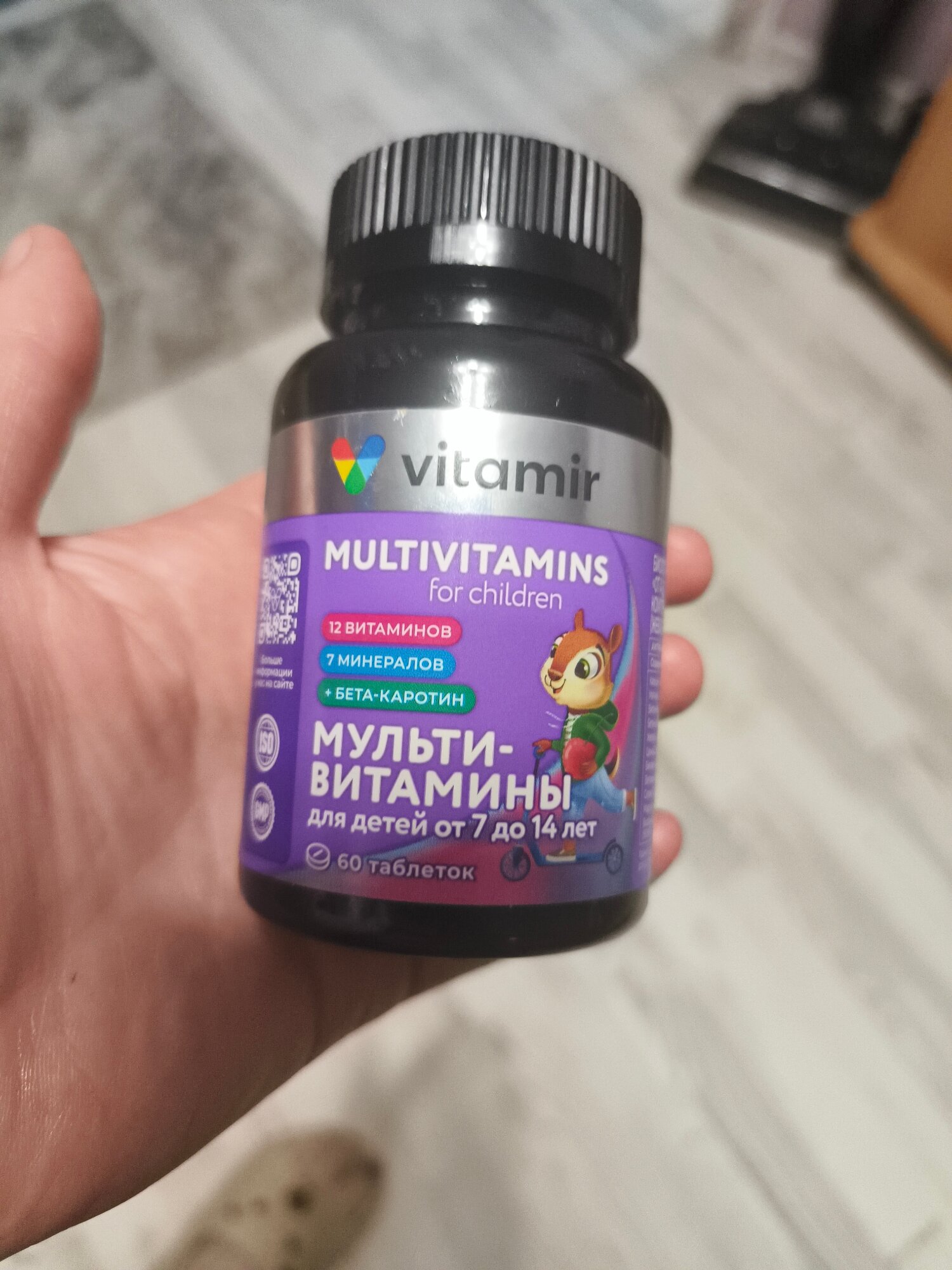 review-photo