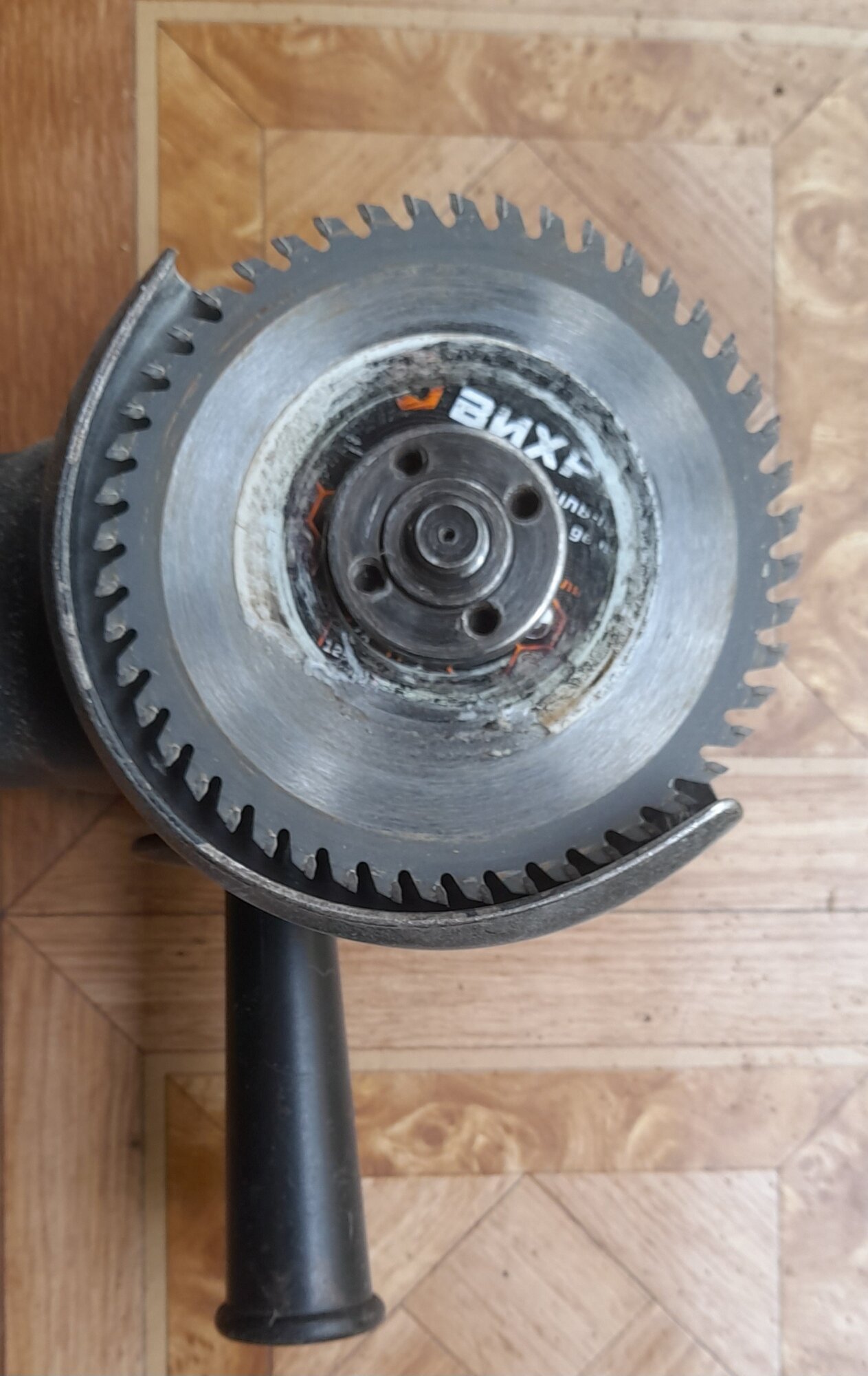 review-photo