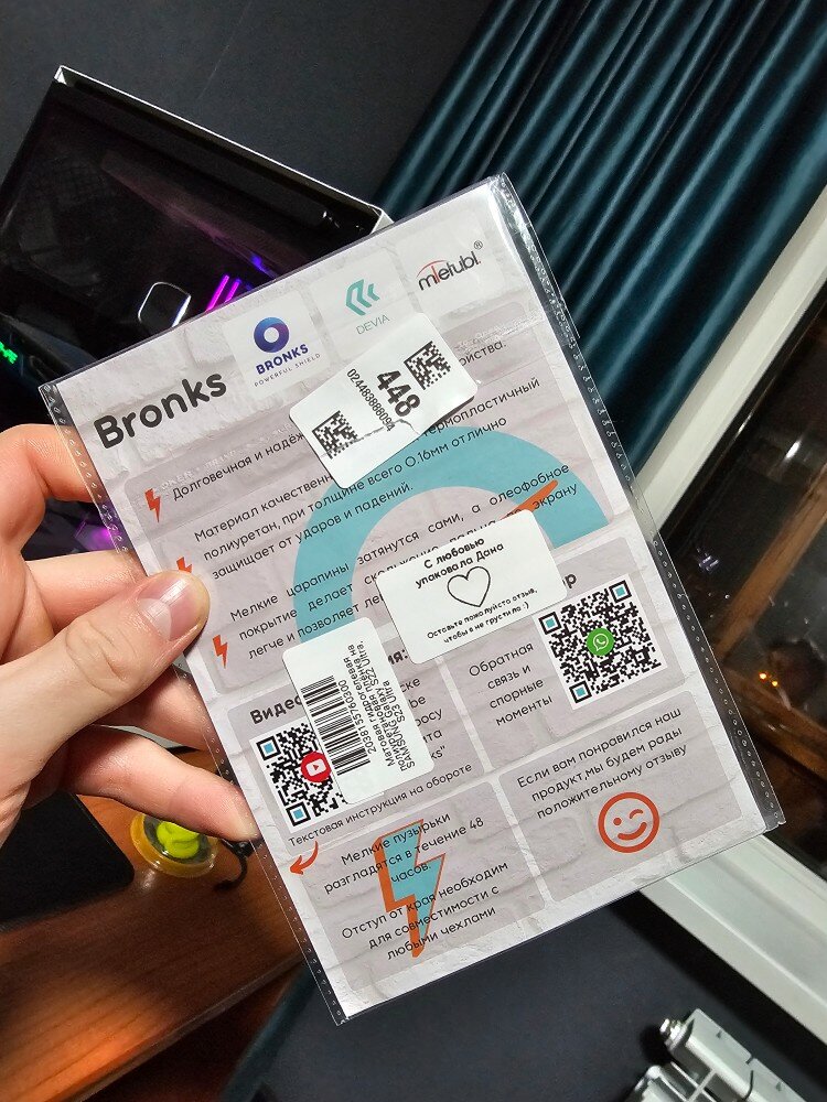 review-photo