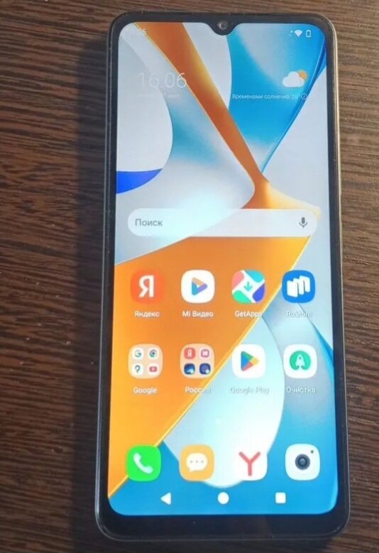 review-photo