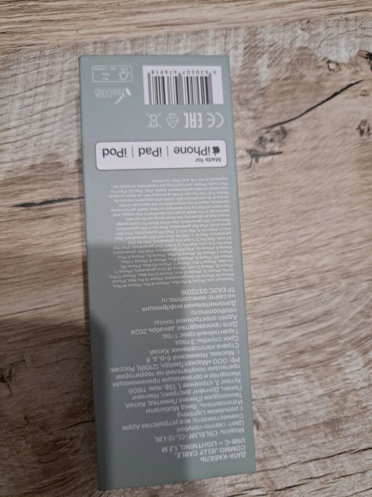 review-photo