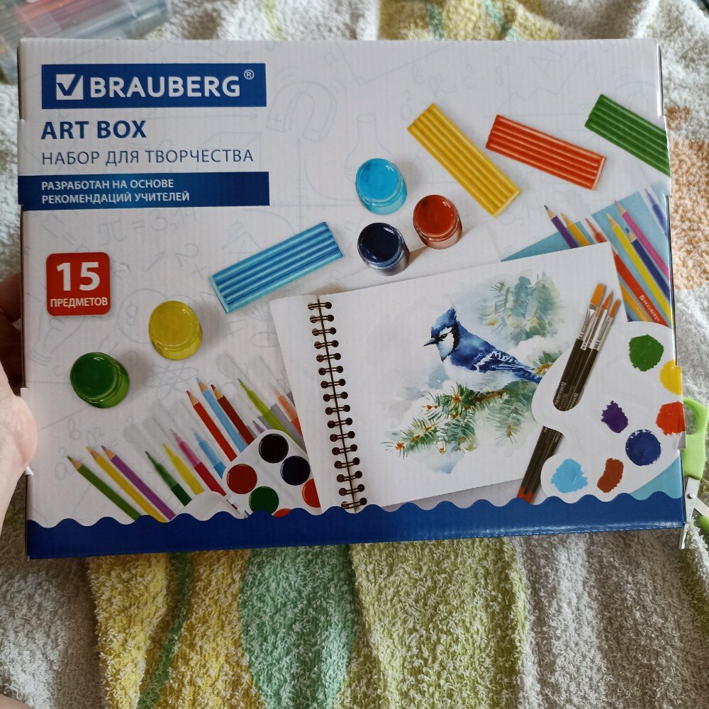 review-photo