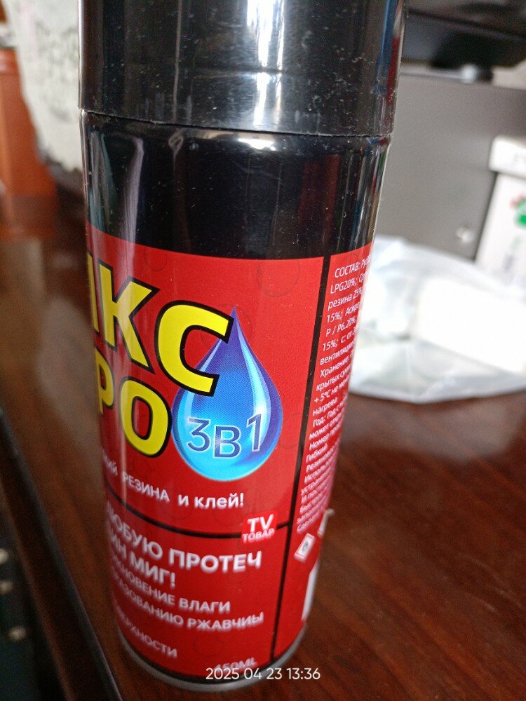 review-photo
