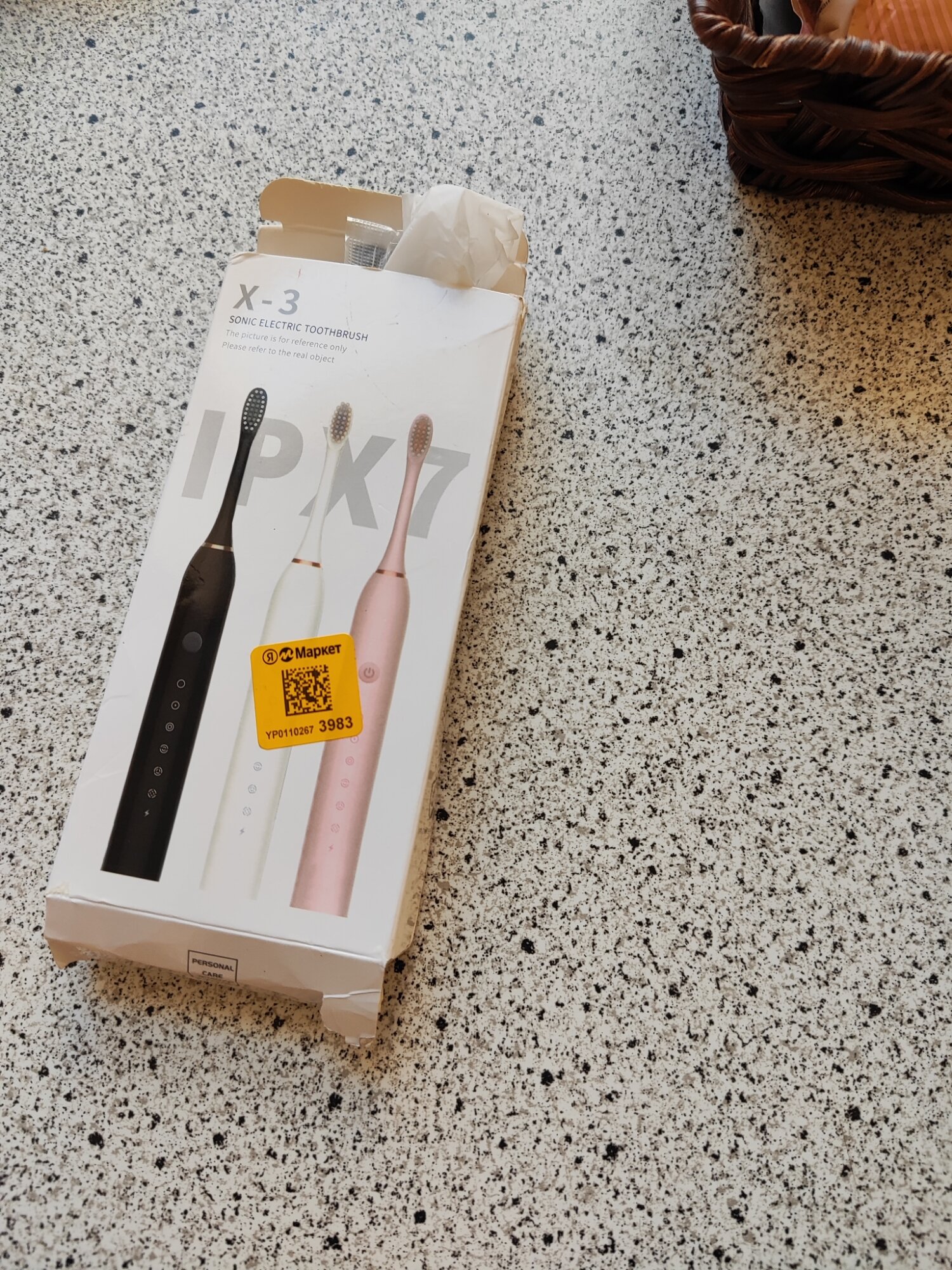 review-photo