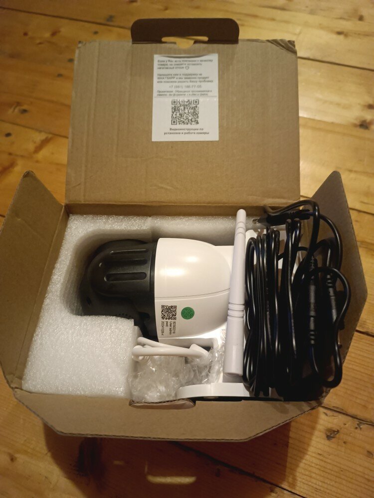 review-photo