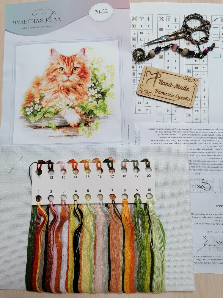 review-photo