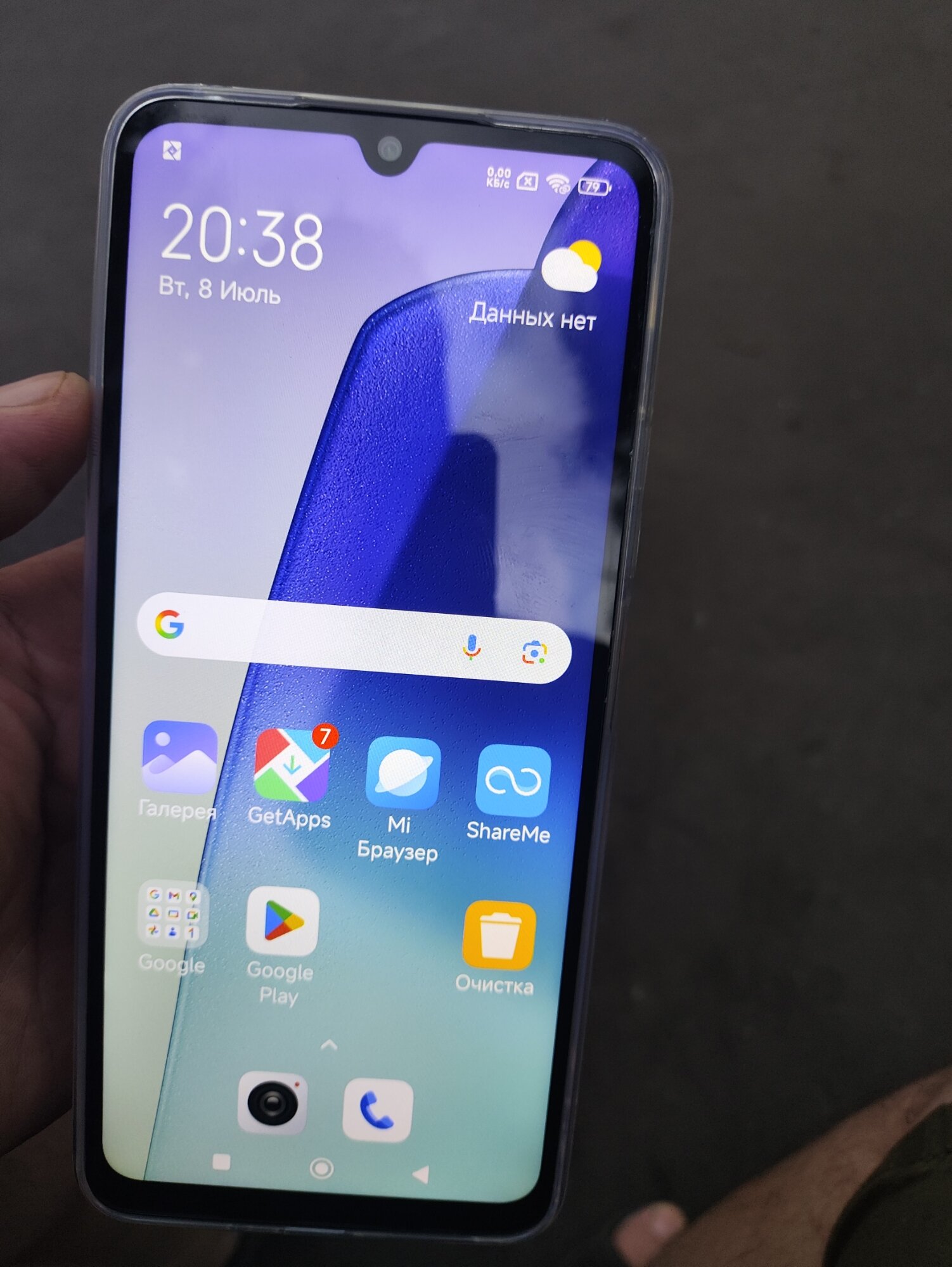 review-photo