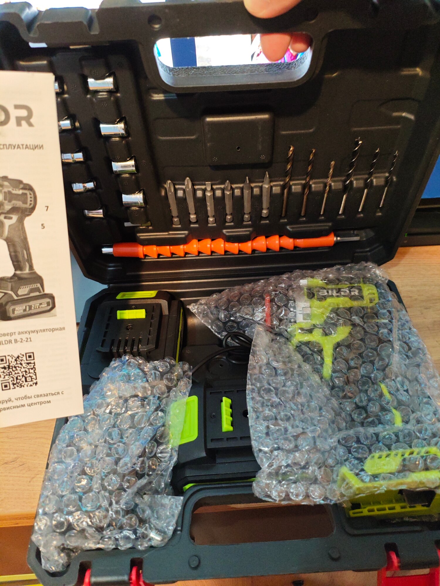 review-photo