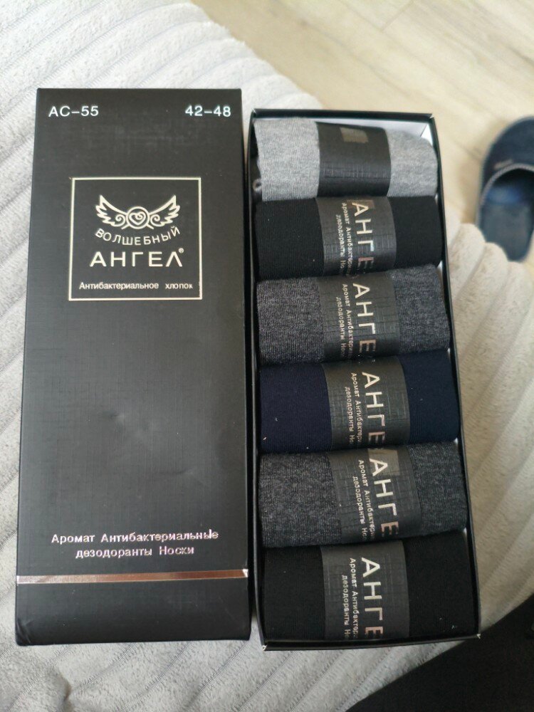review-photo
