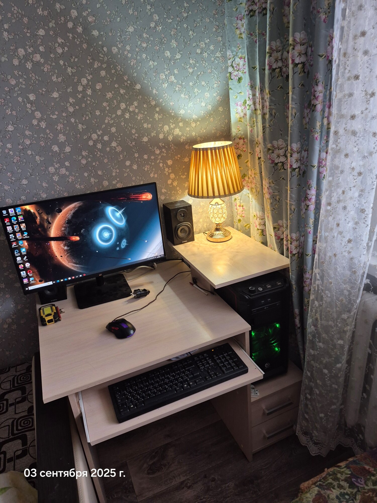 review-photo