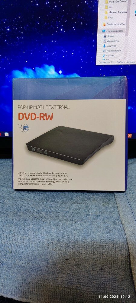 review-photo