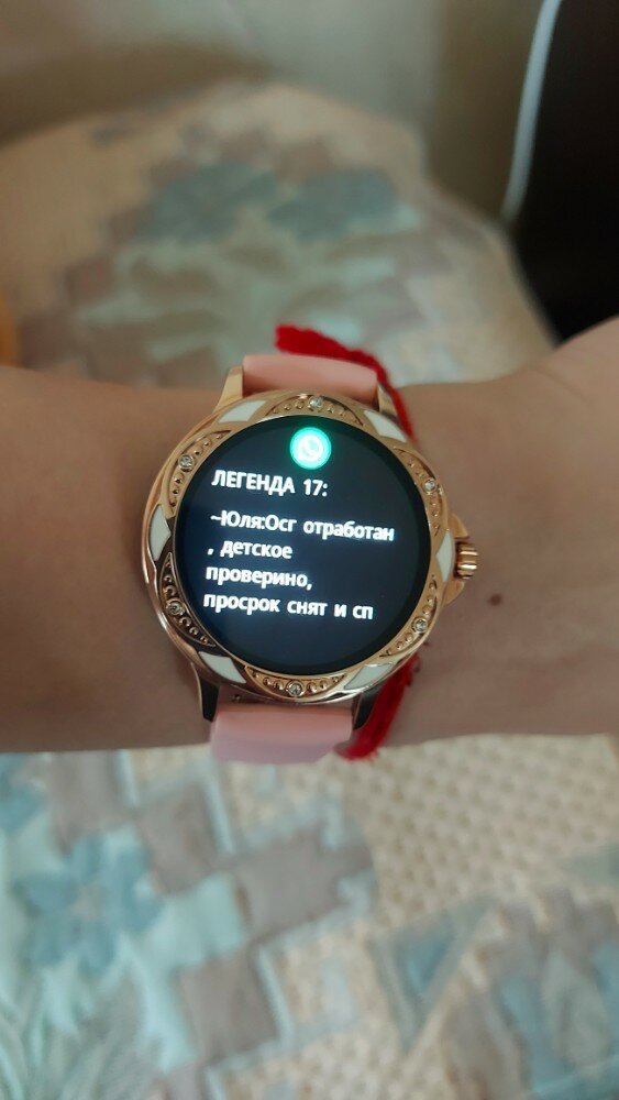 review-photo