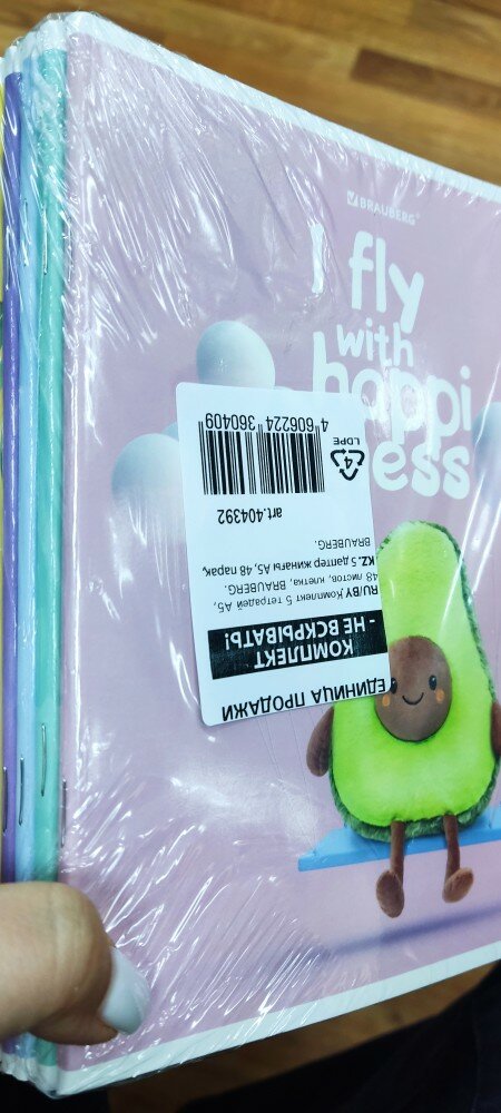 review-photo