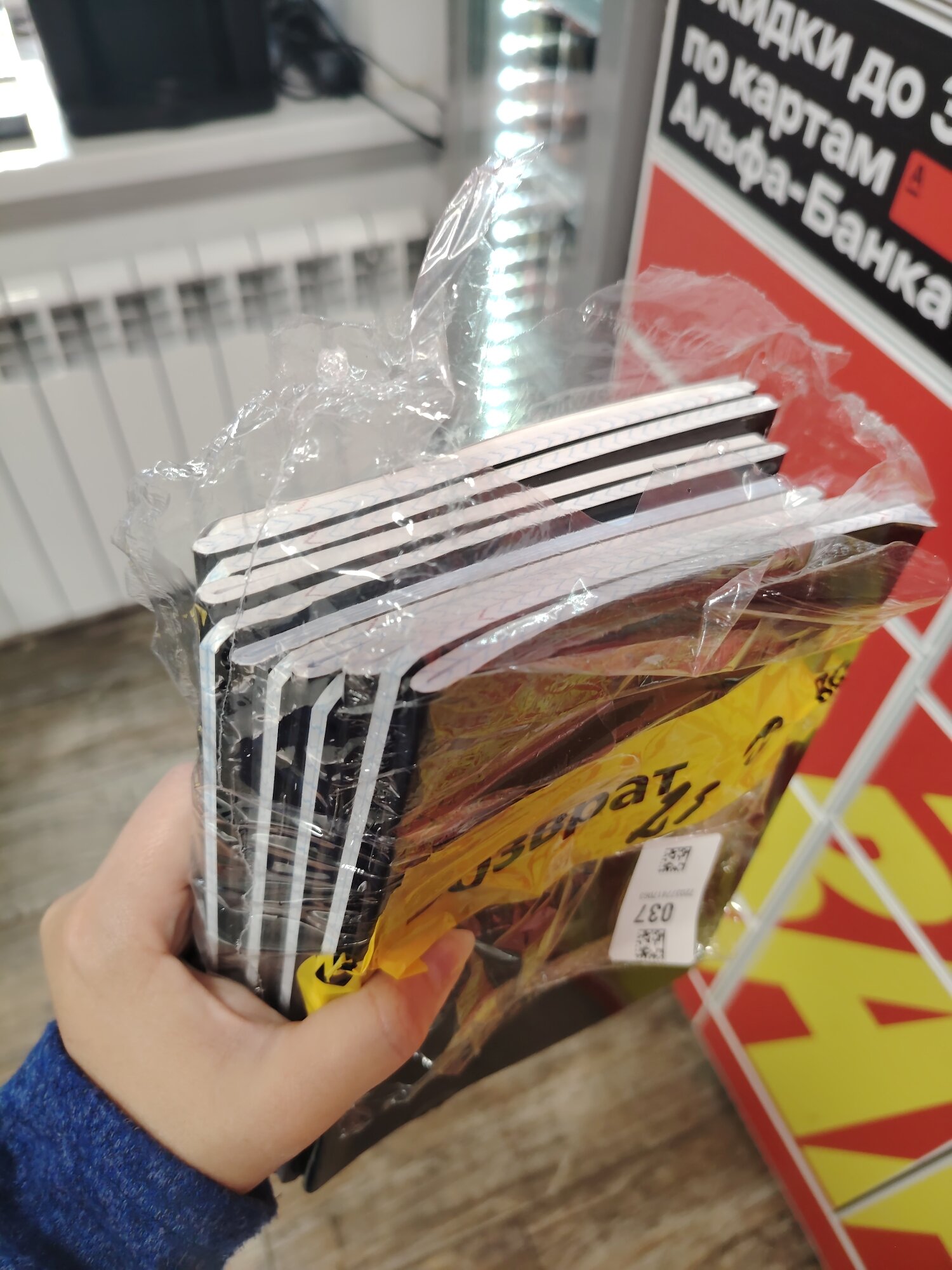 review-photo