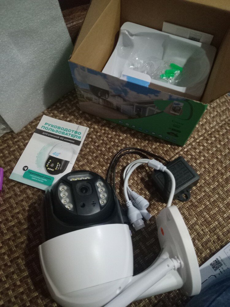 review-photo