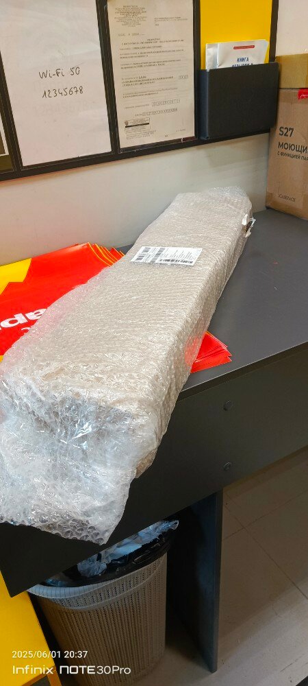 review-photo