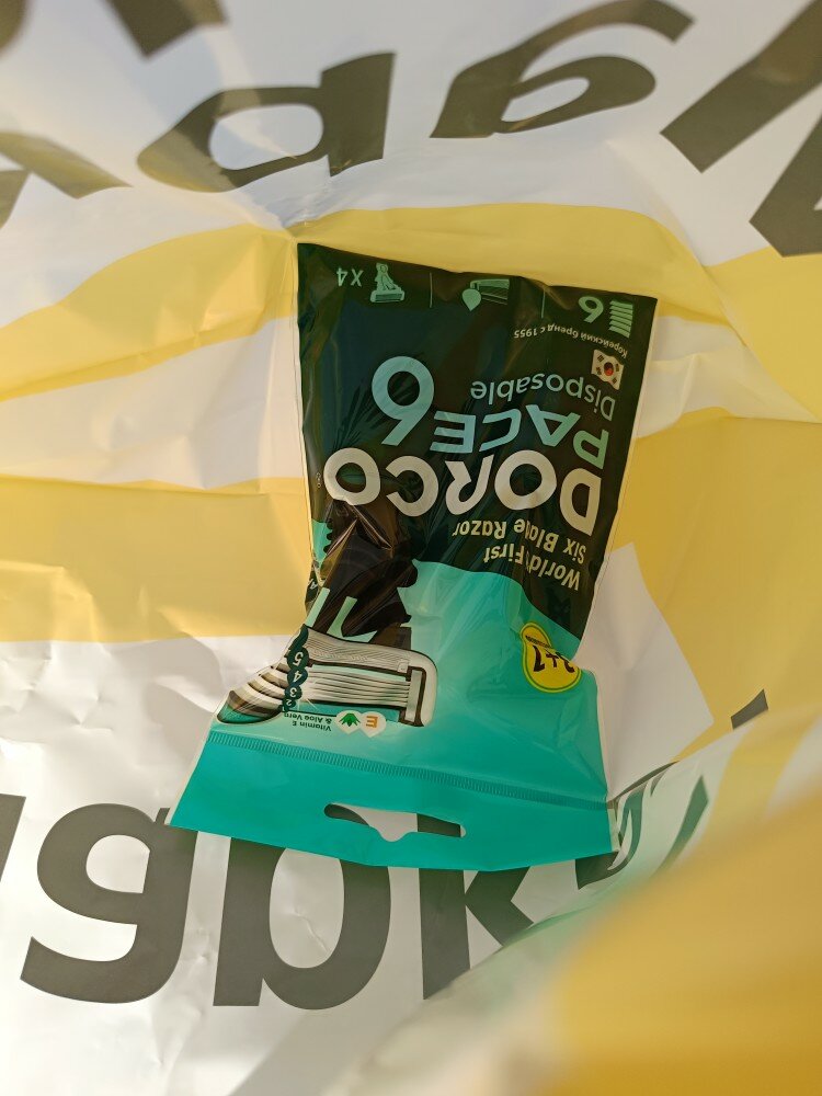review-photo