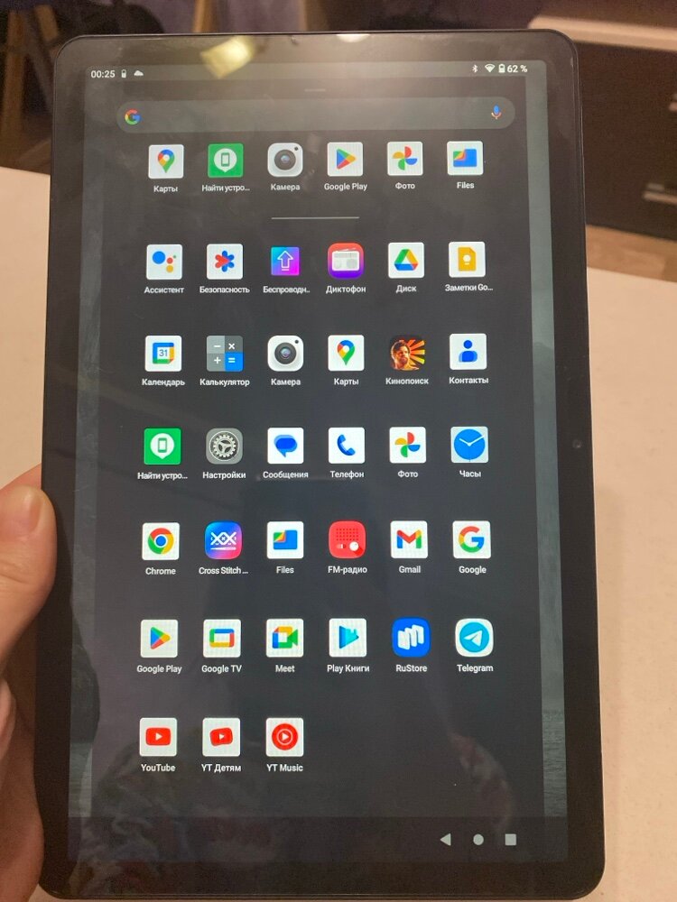 review-photo