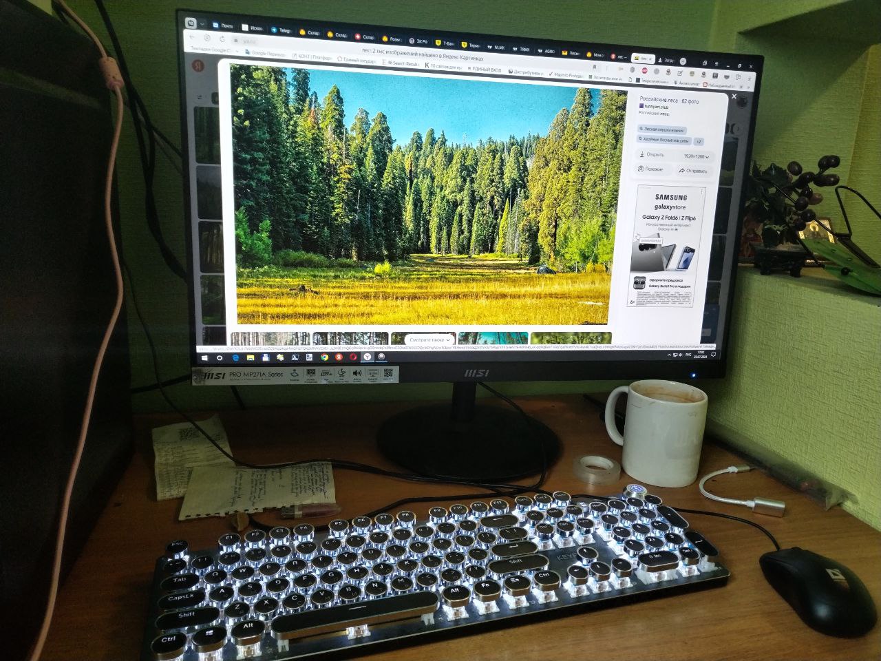 review-photo