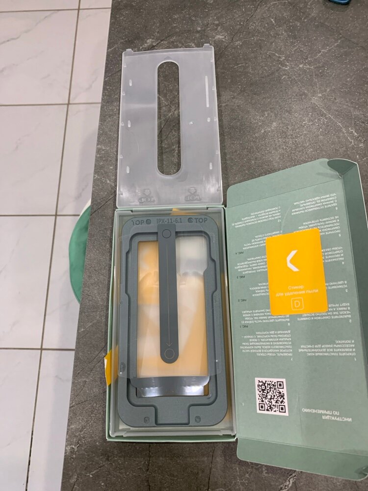 review-photo