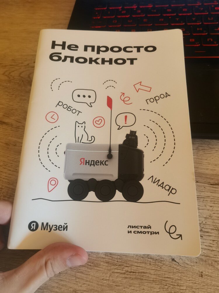 review-photo