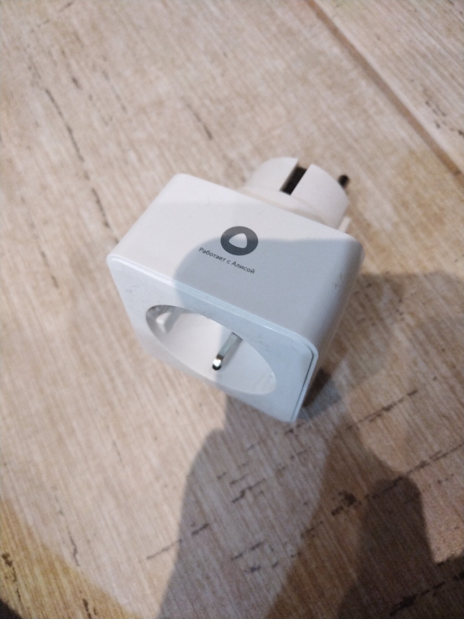 review-photo