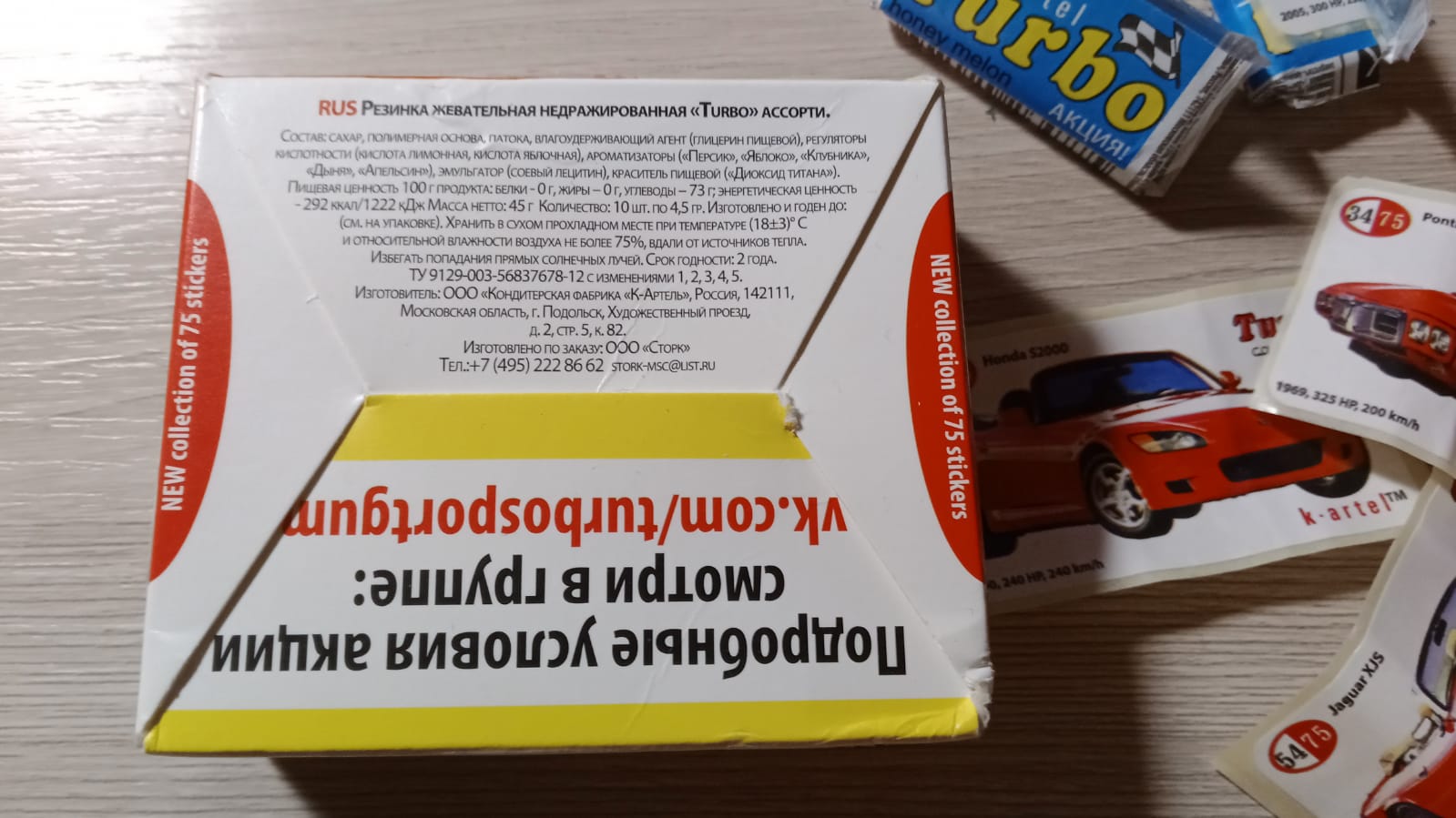 review-photo