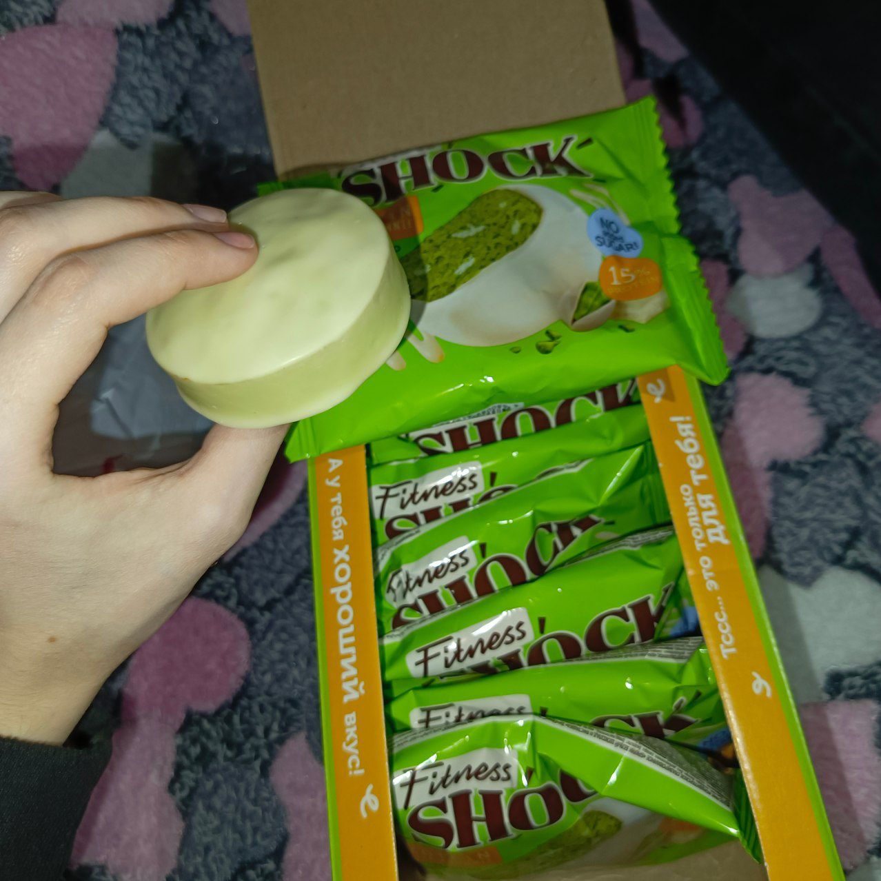 review-photo