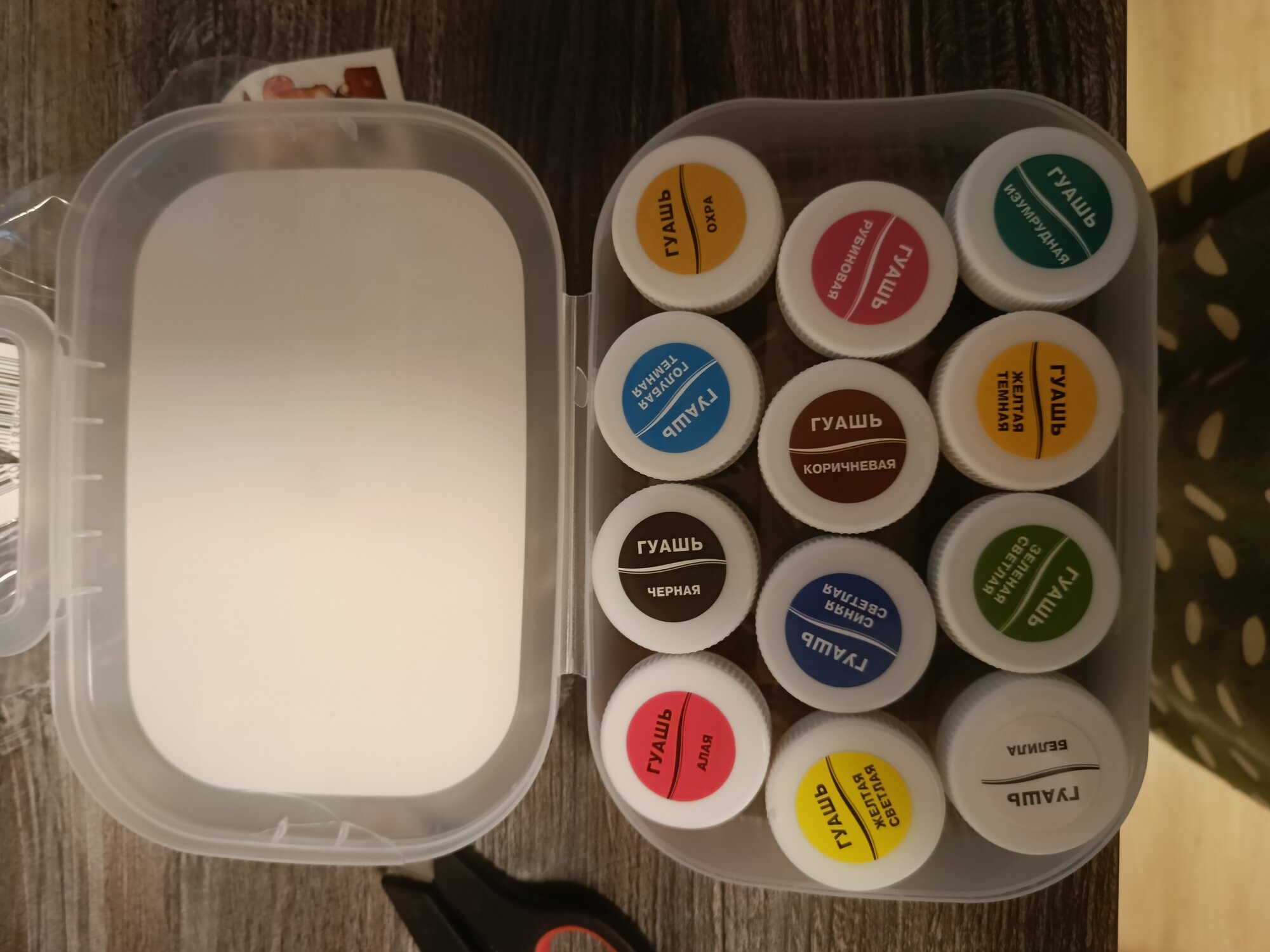 review-photo