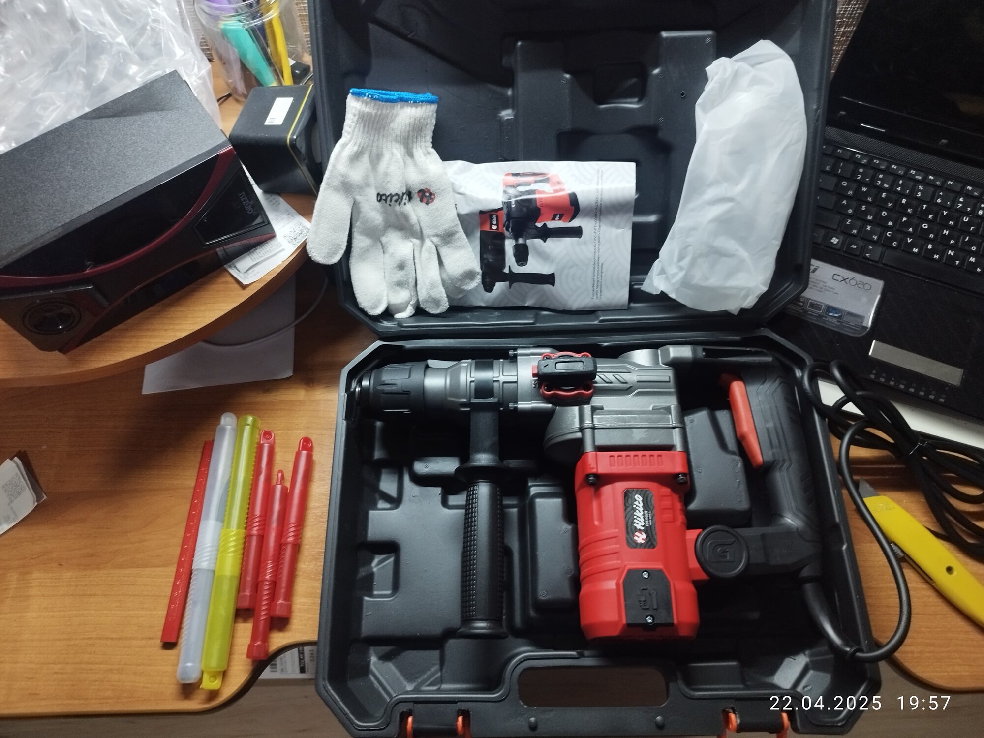 review-photo