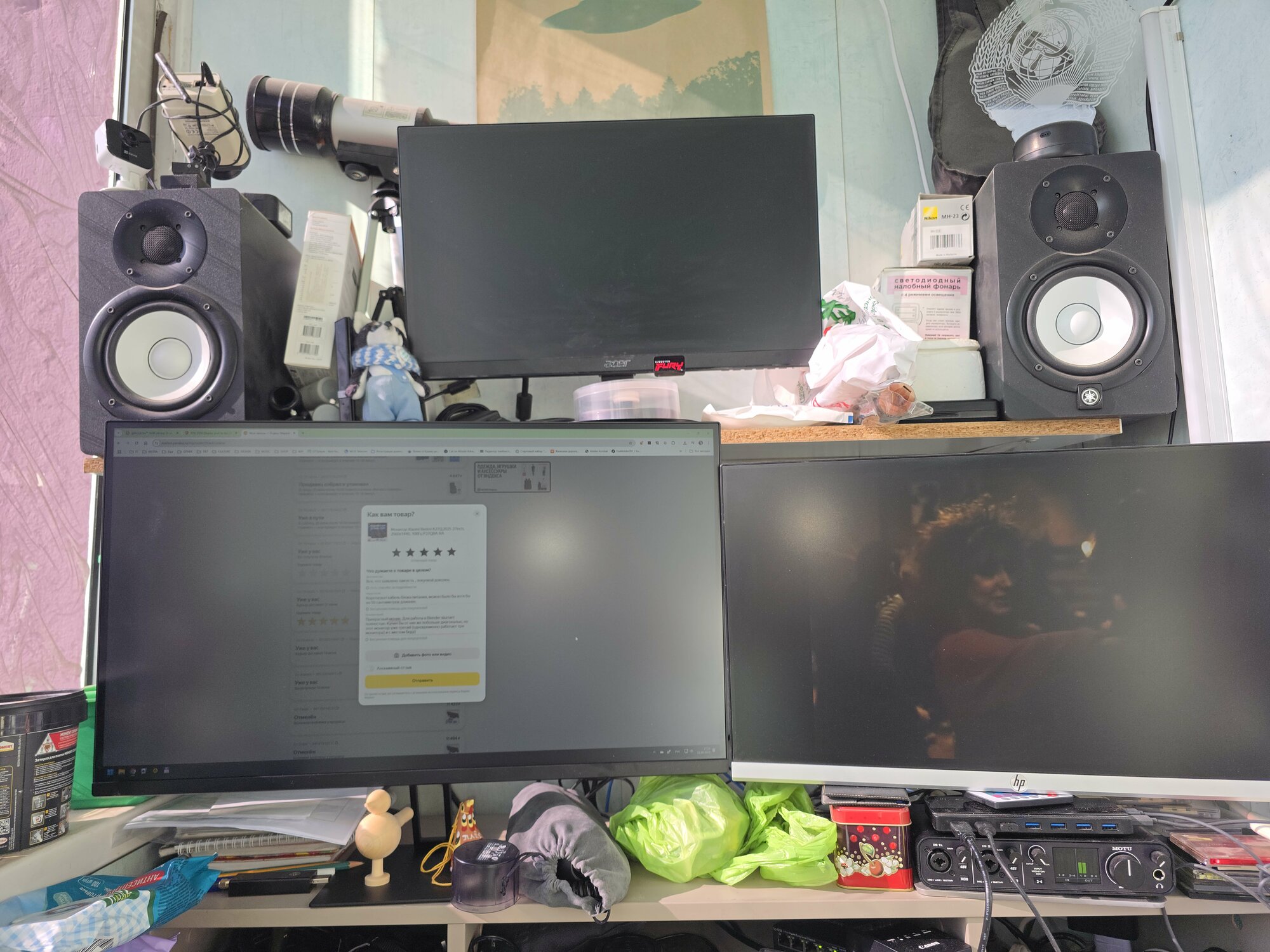 review-photo