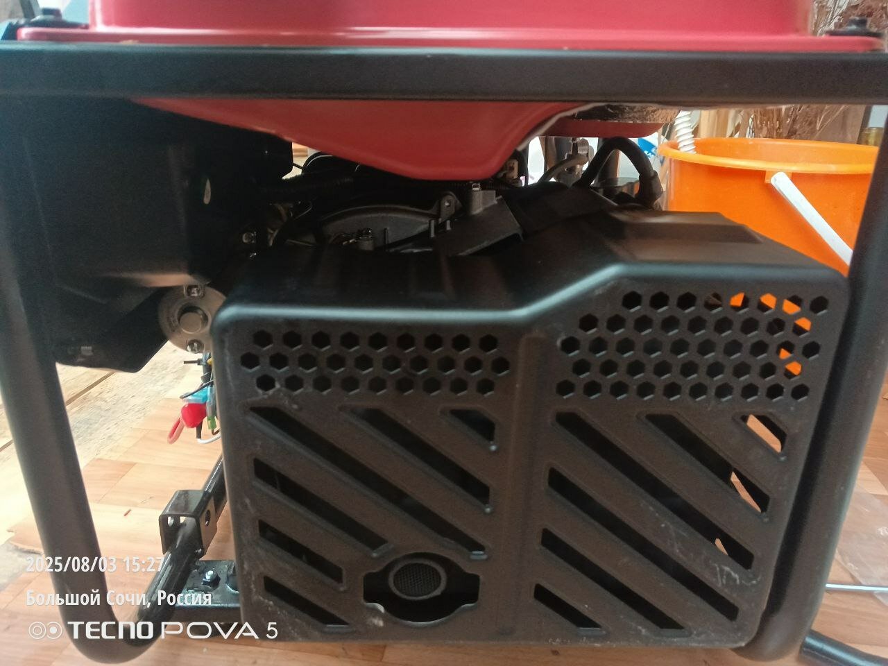 review-photo