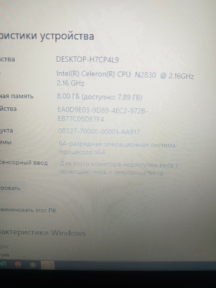 review-photo