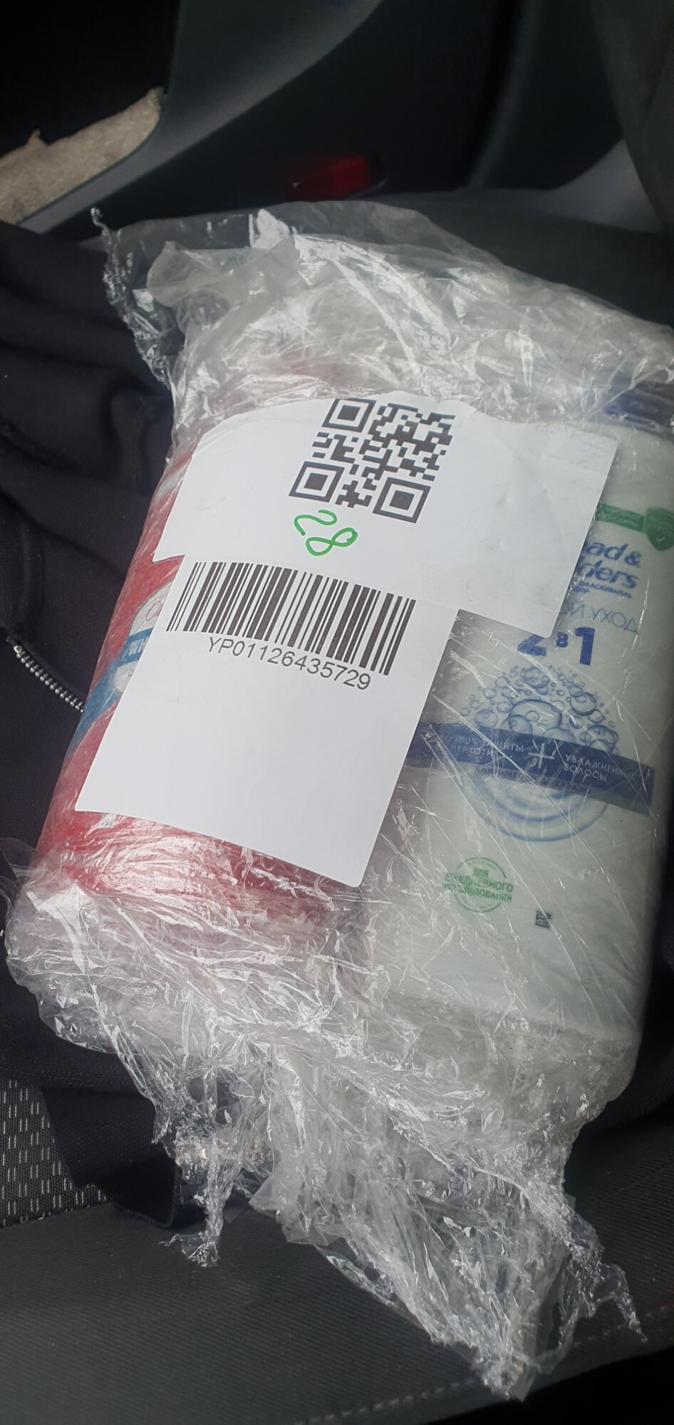 review-photo
