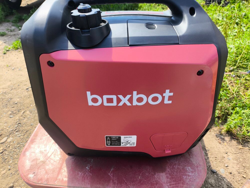 review-photo